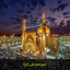 Profile picture of ‌Motahare‌