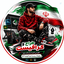 Profile picture of ‌علی | Ali‌