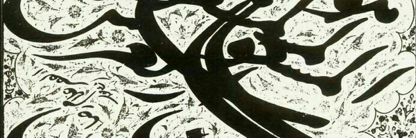 ‌Rahman Karami‌'s header picture