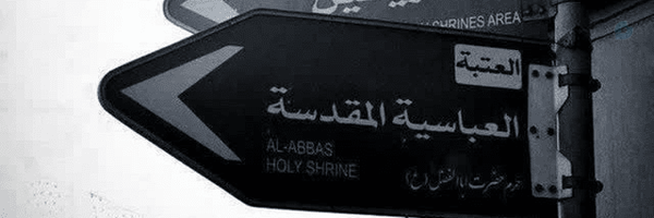 ‌بـسـیـط‌'s header picture