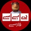 Profile picture of User