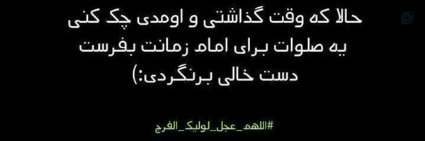 ‌سرباز مخلص دلی🎒‌'s header picture