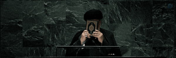 ‌محبه ؛‌'s header picture