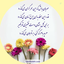 Profile picture of ‌علی رضایی‌