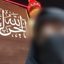 Profile picture of ‌میم صومی‌
