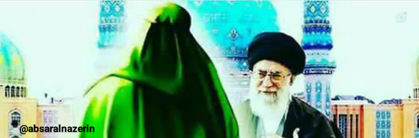 ‌ابـصرالناظریـن/ جهـادتبییـن‌'s header picture