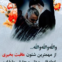 Profile picture of ‌Haj Rezvan‌