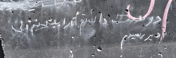 ‌حاج دیوید‌'s header picture