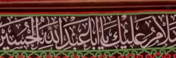 ‌مجاهد سرباز سیدعلی‌'s header picture