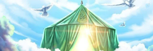 ‌A.h Hemmati‌'s header picture