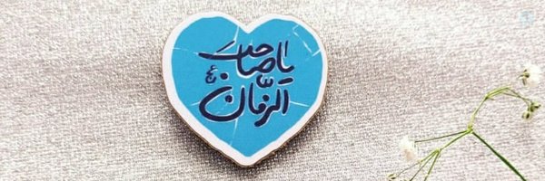‌محدثه بهاری‌'s header picture