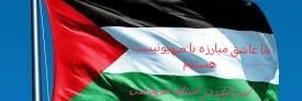 ‌علی حسن زاده‌'s header picture