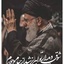 Profile picture of ‌خوبی گرگ این است که تنها حمله نمیکند‌