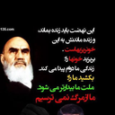 Profile picture of ‌حمید جعفری‌