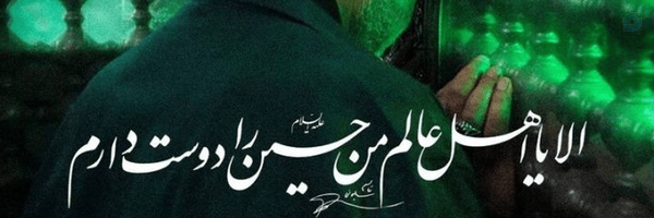 ‌فریبا بهبودی‌'s header picture