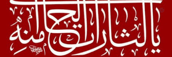 ‌مسعود محمدی‌'s header picture