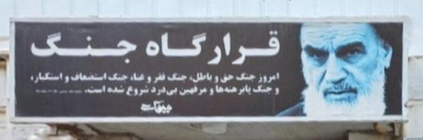 ‌میقات جوانان‌'s header picture