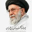 Profile picture of ‌علی اسدی‌