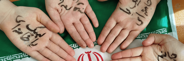 ‌مریم دهقان‌'s header picture