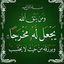 Profile picture of ‌عادل النحيم‌