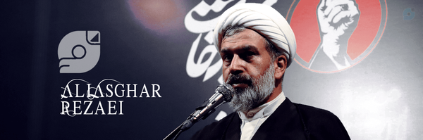 ‌علی اصغر رضایی‌'s header picture