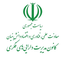 Profile picture of ‌کانون مدیریت دارایی‌های فکری‌