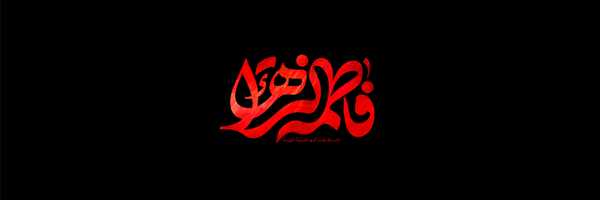 ‌asasu‌'s header picture