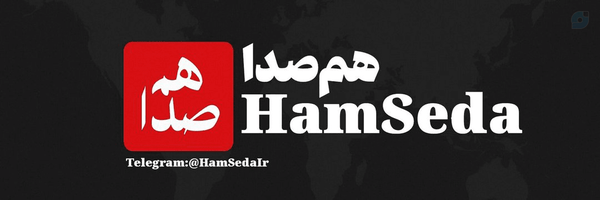 ‌هم‌صدا‌'s header picture