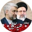 Profile picture of ‌مسعود  Masoud آرمان  Arman‌