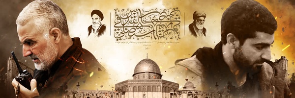 ‌محراب‌'s header picture