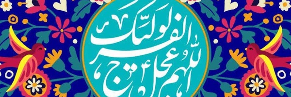 ‌محمد طالبی‌'s header picture