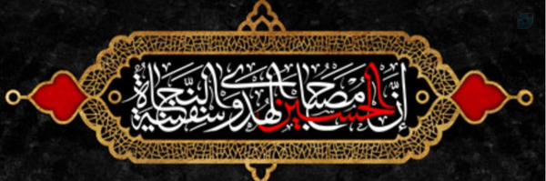 ‌حمید بلندی‌'s header picture