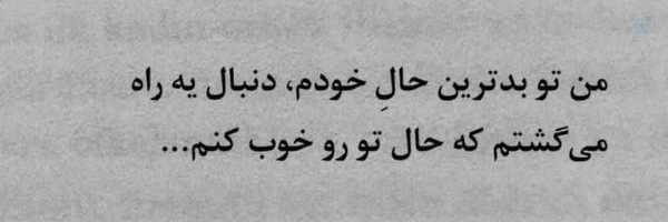 ‌👸...Queen...‌'s header picture