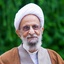 Profile picture of ‌آیت‌الله مصباح یزدی‌