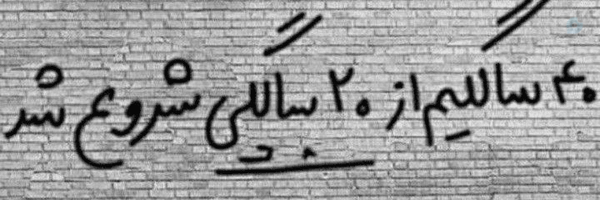 ‌Matyas‌'s header picture
