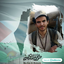 Profile picture of ‌محمد الشامي 🇾🇪🇵🇸‌