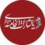 Profile picture of ‌نوران‌