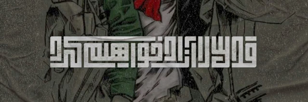 ‌حمید قاسمی‌'s header picture