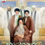 Profile picture of ‌اقبال‌