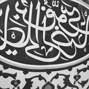 Profile picture of ‌شایان حسامی🇮🇷‌