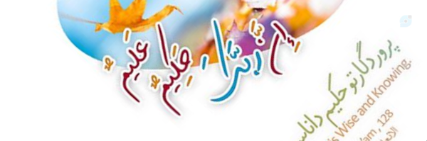 ‌ابوالفضل ولی پور‌'s header picture