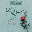 Profile picture of ‌بنده خدا‌