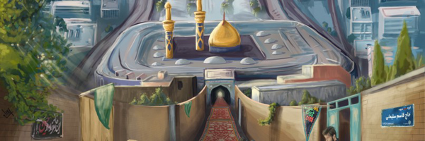 ‌سید آقا‌'s header picture