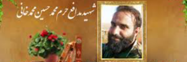 ‌عمار حلب‌'s header picture