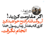 Profile picture of ‌رضا صدرالدین‌