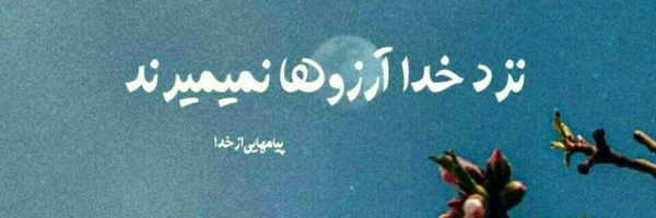 ‌MســاداتــM‌'s header picture