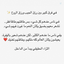 Profile picture of ‌محمد‌