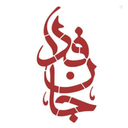 Profile picture of ‌♡𝑶𝒏𝒍𝒚 𝑮𝒐𝒅♡‌