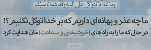 ‌زهره م‌'s header picture