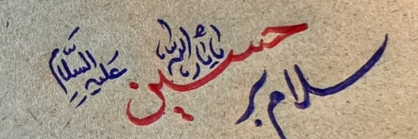 ‌ز. خواجه‌وند‌'s header picture